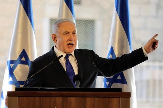 Israeli PM pays pre-election trip to volatile West Bank city | iNFOnews.ca Israeli PM pays pre-election trip to volatile West Bank city | iNFOnews.ca