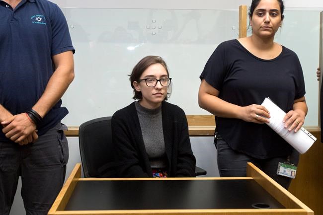 Appeal of US student barred from entering Israel rejected | iNFOnews.ca Appeal of US student barred from entering Israel rejected | iNFOnews.ca