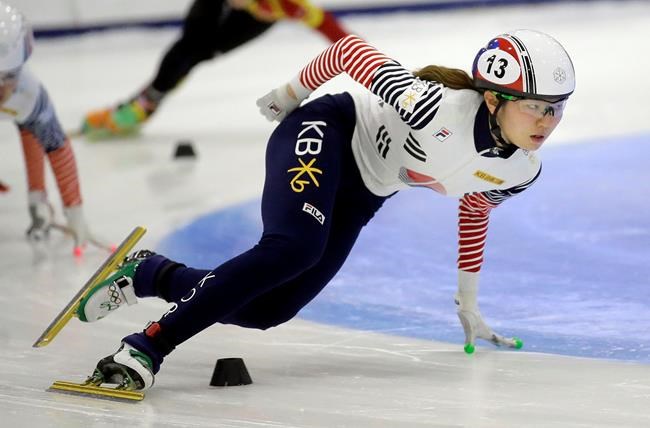 South Korea human rights body to investigate abuse in sports | iNFOnews.ca South Korea human rights body to investigate abuse in sports | iNFOnews.ca