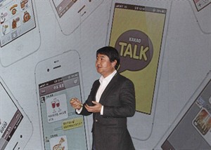 Mobile messenger Kakao Talk unveils digital content shop, seeks US partner | iNFOnews.ca CP20865450