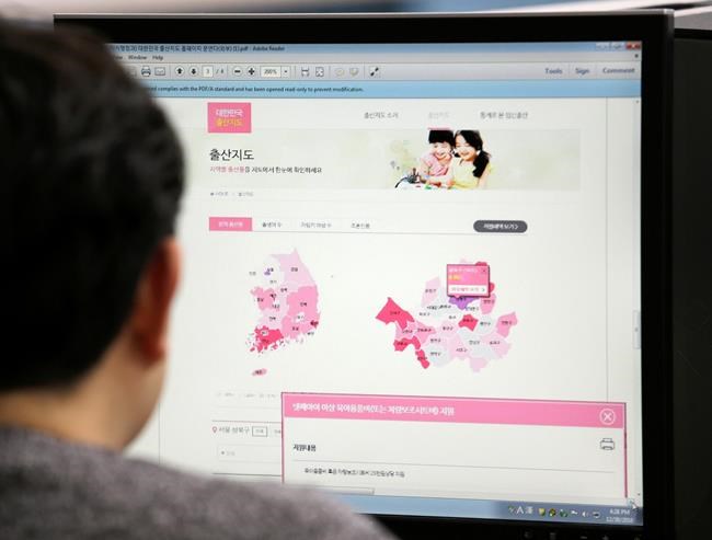 SKorea shuts website mapping women of childbearing age | iNFOnews.ca SKorea shuts website mapping women of childbearing age | iNFOnews.ca