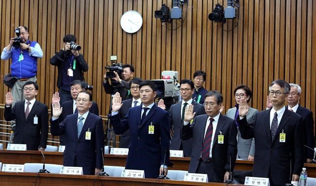 S Korea officials want woman at heart of scandal to testify | iNFOnews.ca S Korea officials want woman at heart of scandal to testify | iNFOnews.ca