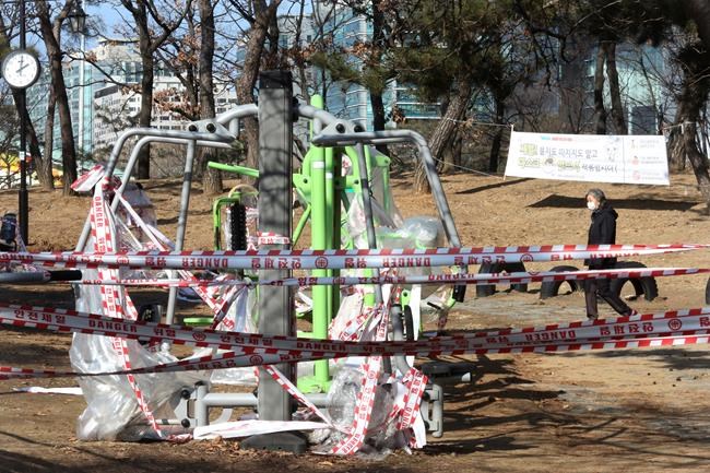 Asia Today: S. Korea steps up virus prevention for holiday | iNFOnews.ca CP605209224