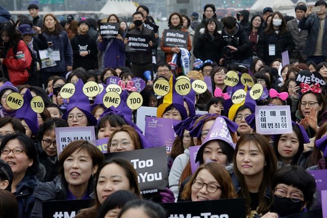 Prominent South Korean politician accused of rape resigns | iNFOnews.ca