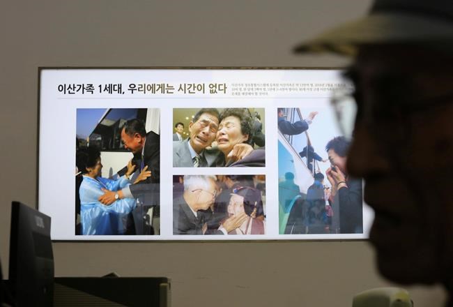 Rival Koreas agree to August reunions of war-split families | iNFOnews.ca Rival Koreas agree to August reunions of war-split families | iNFOnews.ca