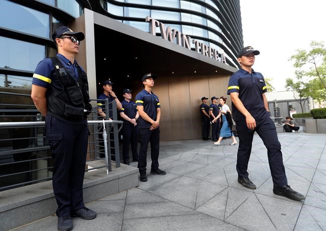 The Latest: S. Korean man dies of burns near Japan Embassy | iNFOnews.ca The Latest: S. Korean man dies of burns near Japan Embassy | iNFOnews.ca