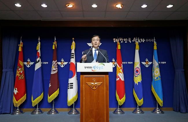 Seoul calls for Pyongyang to respond to overture for talks | iNFOnews.ca