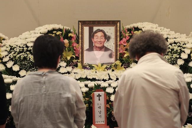 South Korean farmer injured in Nov. protest dies in hospital | iNFOnews.ca South Korean farmer injured in Nov. protest dies in hospital | iNFOnews.ca