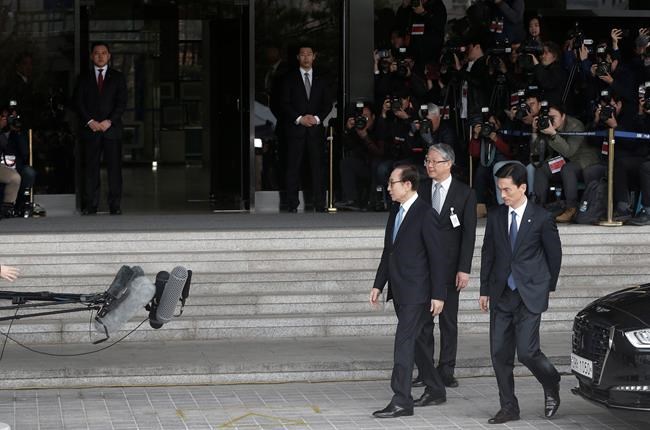 Another SKorean ex-leader questioned over alleged corruption | iNFOnews.ca Another SKorean ex-leader questioned over alleged corruption | iNFOnews.ca
