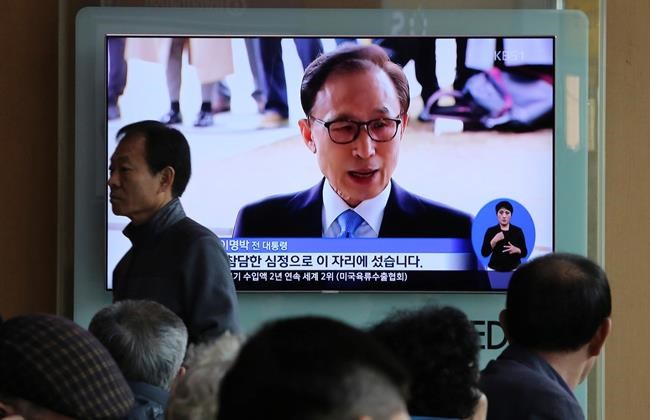 Another former South Korean leader charged with corruption | iNFOnews.ca Another former South Korean leader charged with corruption | iNFOnews.ca
