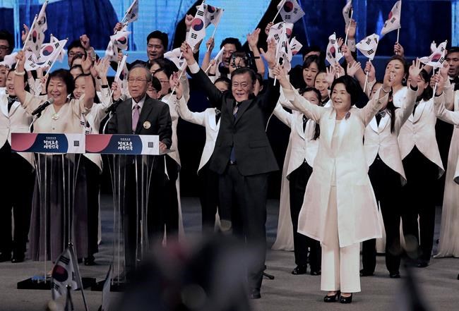 The Latest: US says still interested in dialogue with NKorea | iNFOnews.ca