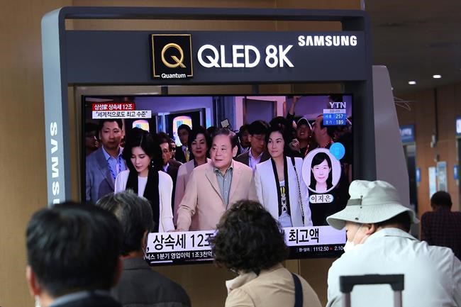 Facing $11B tax bill, Samsung heirs donate massive art trove | iNFOnews.ca