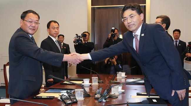 Koreas agree to improve North Korea's railways | iNFOnews.ca