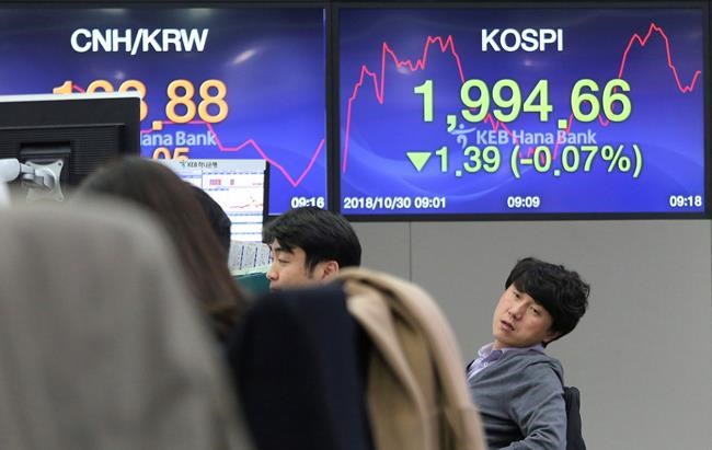 World shares mixed on worries over more US tariffs | iNFOnews.ca World shares mixed on worries over more US tariffs | iNFOnews.ca
