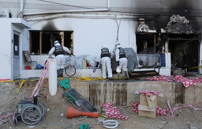 Police: SKorean fire likely caused by electrical fault | iNFOnews.ca Police: SKorean fire likely caused by electrical fault | iNFOnews.ca