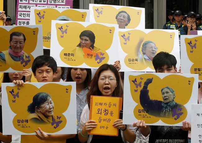 Seoul: Surviving sexual slavery victims will receive $90,000 | iNFOnews.ca Seoul: Surviving sexual slavery victims will receive $90,000 | iNFOnews.ca