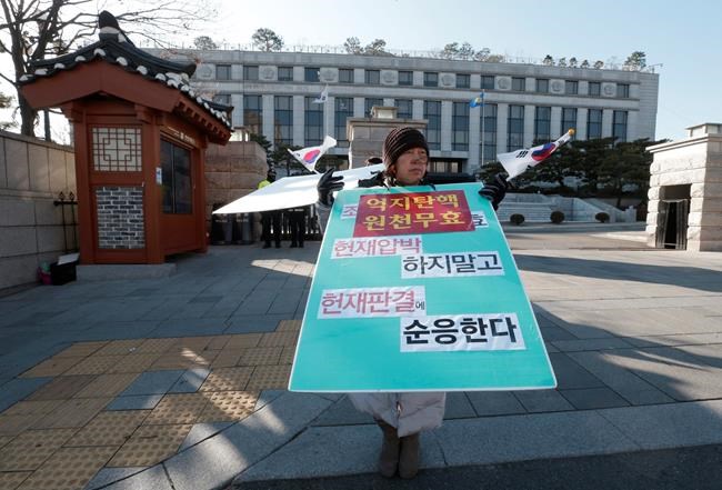 South Korean president's confidante snubs impeachment trial | iNFOnews.ca South Korean president's confidante snubs impeachment trial | iNFOnews.ca
