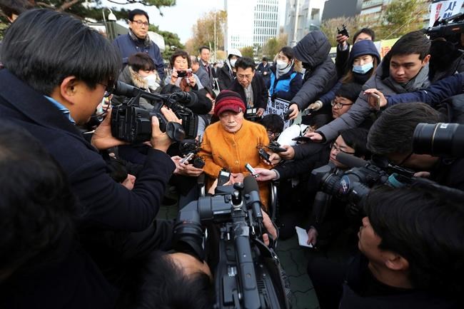 S. Korea orders 2nd Japan firm to compensate forced labourers | iNFOnews.ca CP19000158