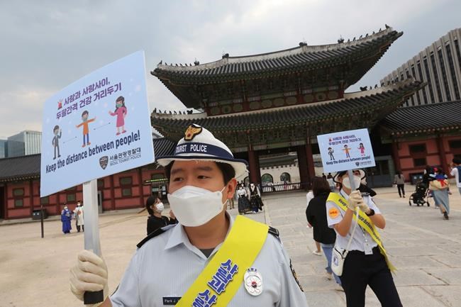 Asia Today: South Korea has virus jump before holiday period | iNFOnews.ca CP1593773106