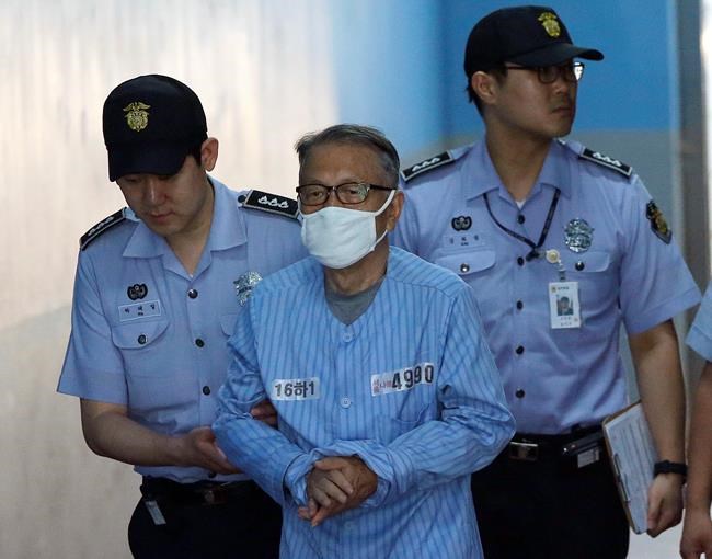 Ex-Park aide, culture minister guilty for artist blacklist | iNFOnews.ca Ex-Park aide, culture minister guilty for artist blacklist | iNFOnews.ca