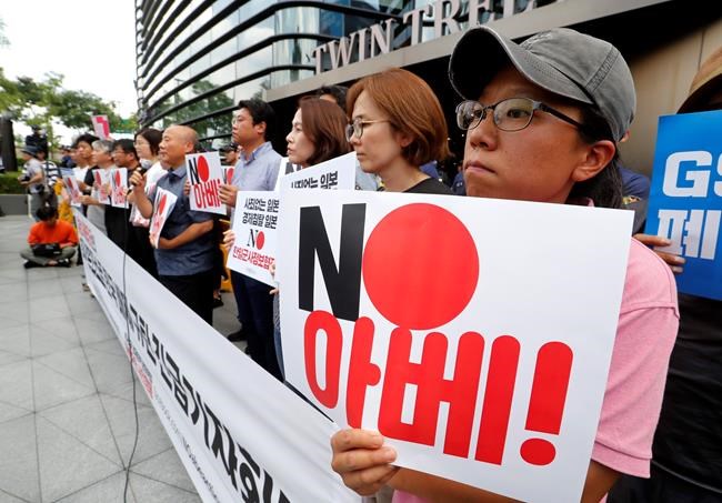 The Latest: US says Japan-South Korea committed nuke efforts | iNFOnews.ca