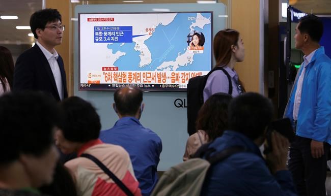 South Korea says natural North Korea earthquake detected | iNFOnews.ca