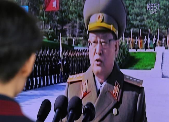 Seoul says North Korea has fired state security chief | iNFOnews.ca
