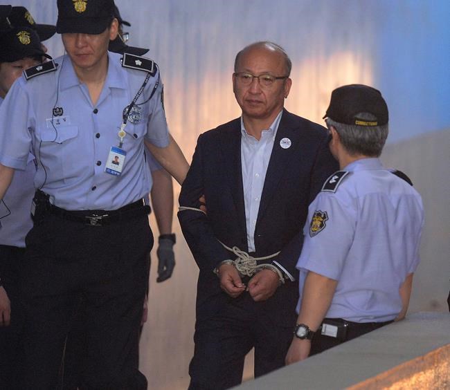 S. Korea's ex-health minister guilty of swaying Samsung vote | iNFOnews.ca S. Korea's ex-health minister guilty of swaying Samsung vote | iNFOnews.ca