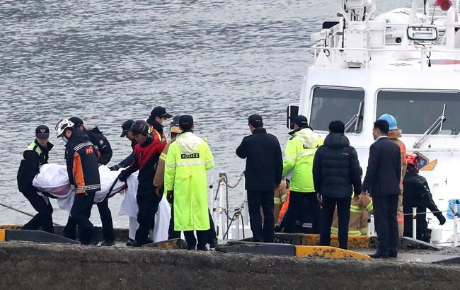 13 dead, 2 missing after boat capsizes in South Korea | iNFOnews.ca