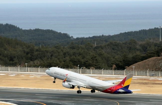 South Korean skiers depart for joint training event in North | iNFOnews.ca