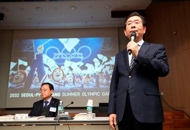 South Korea picks Seoul for 2032 Olympic bid | iNFOnews.ca South Korea picks Seoul for 2032 Olympic bid | iNFOnews.ca