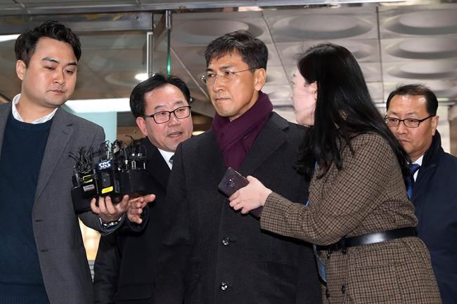 Former South Korean governor convicted of sexual abuse | iNFOnews.ca Former South Korean governor convicted of sexual abuse | iNFOnews.ca