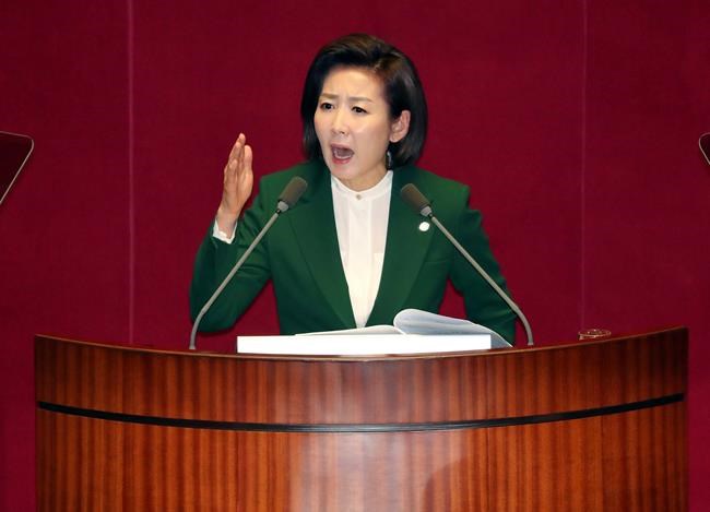 Concern raised over SKorean treatment of Bloomberg reporter | iNFOnews.ca Concern raised over SKorean treatment of Bloomberg reporter | iNFOnews.ca