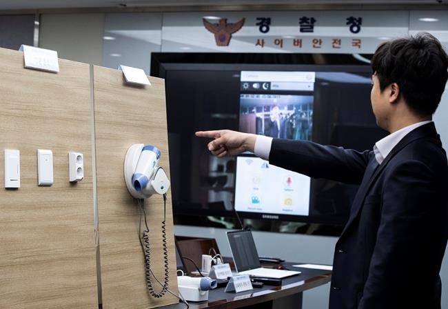 South Korea police accuse 4 of secretly filming hotel guests | iNFOnews.ca South Korea police accuse 4 of secretly filming hotel guests | iNFOnews.ca