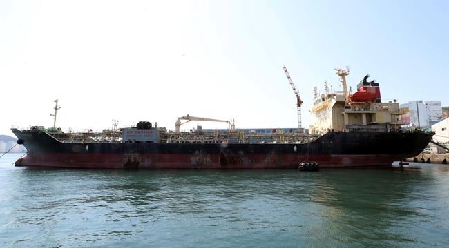 SKorean ship detained for allegedly providing oil to NKorea | iNFOnews.ca CP89895301