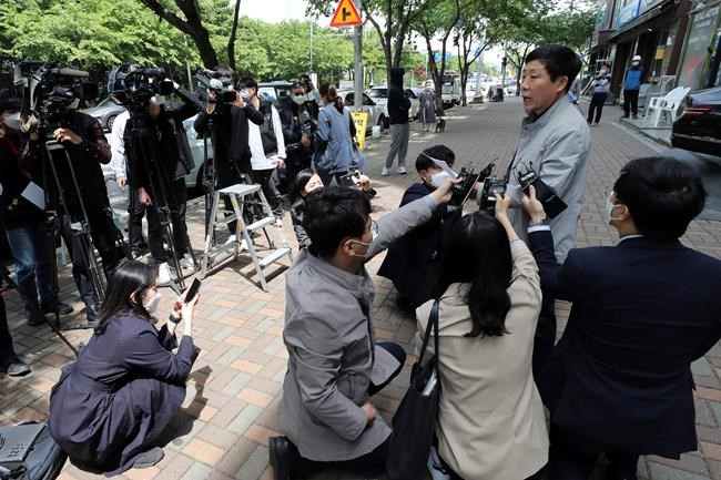 S. Korea raids activist's office over anti-North leaflets | iNFOnews.ca