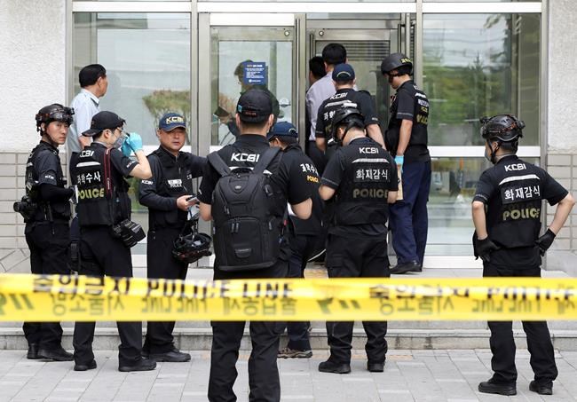 South Korean police arrest suspect in university explosion | iNFOnews.ca South Korean police arrest suspect in university explosion | iNFOnews.ca