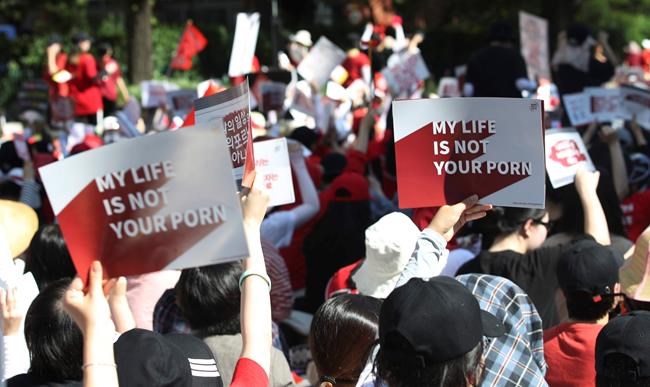 South Korean women protest against 'spy cam porn' | iNFOnews.ca South Korean women protest against 'spy cam porn' | iNFOnews.ca