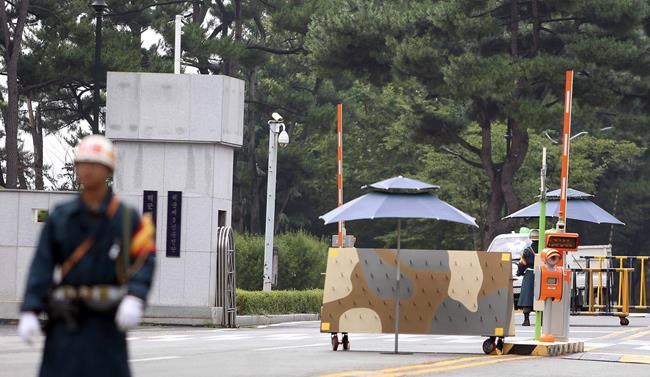 3 dead after explosion at South Korean naval base | iNFOnews.ca 3 dead after explosion at South Korean naval base | iNFOnews.ca