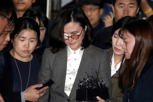 South Korean prosecutors arrest ex-minister's wife | iNFOnews.ca CP488631403