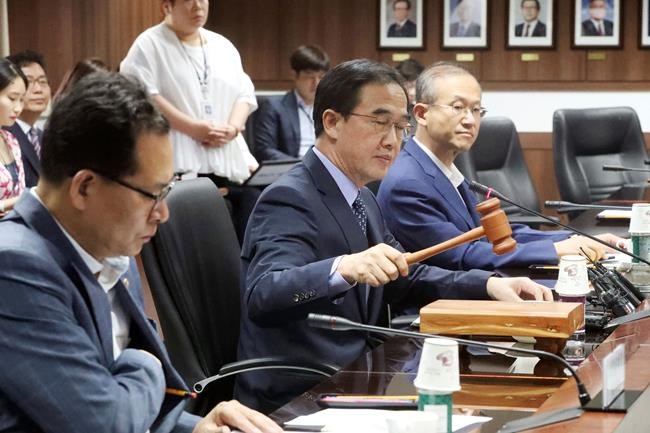 Seoul to resume aid to N. Korea but doesn't set date | iNFOnews.ca