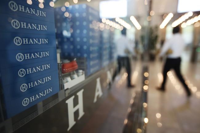 Hanjin Shipping to get more funds to resolve cargo crisis | iNFOnews.ca