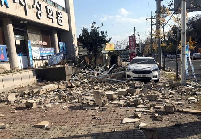 5.4 quake in southeast South Korea causes some minor damage | iNFOnews.ca 5.4 quake in southeast South Korea causes some minor damage | iNFOnews.ca