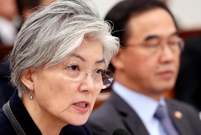 South Korean minister: US says N. Korea cancelled meeting | iNFOnews.ca South Korean minister: US says N. Korea cancelled meeting | iNFOnews.ca