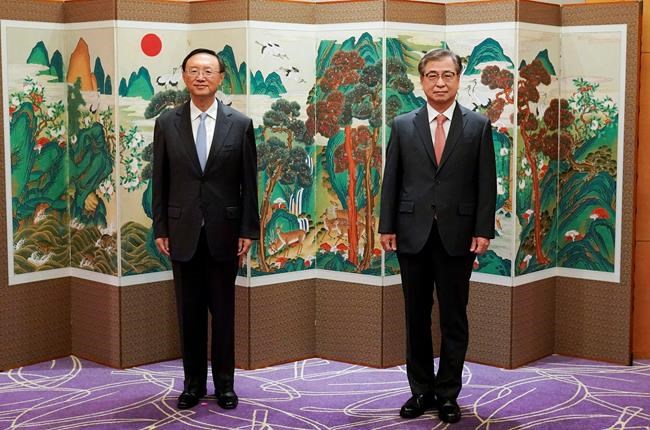 South Korea, China reaffirm plans for leaders' summit | iNFOnews.ca South Korea, China reaffirm plans for leaders' summit | iNFOnews.ca
