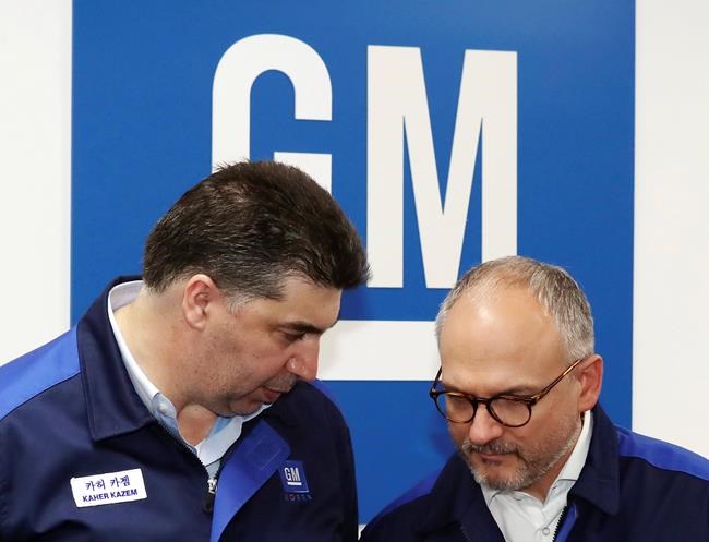 GM, Korean union reach tentative agreement on wages, workers | iNFOnews.ca