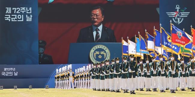 N. Korea's Kim apologizes over shooting death of S. Korean | iNFOnews.ca CP803475214