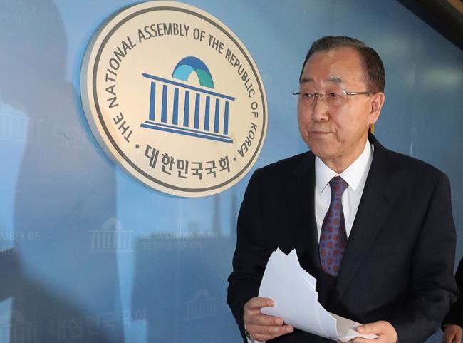 Former UN chief Ban won't run for South Korea presidency | iNFOnews.ca Former UN chief Ban won't run for South Korea presidency | iNFOnews.ca