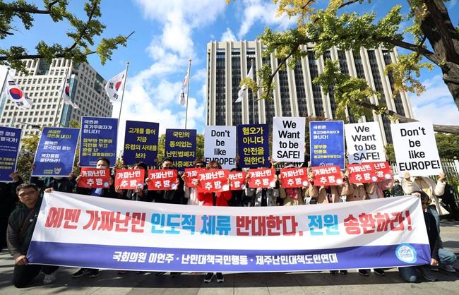 Progressives say Seoul caved in denying asylum to Yemenis | iNFOnews.ca