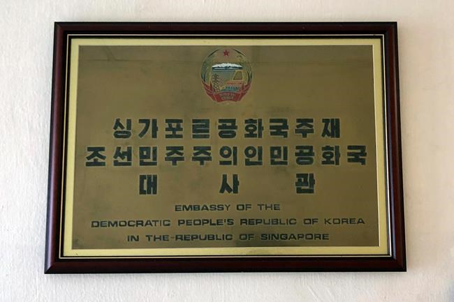 Singapore ties with US, NKorea make city-state summit site | iNFOnews.ca